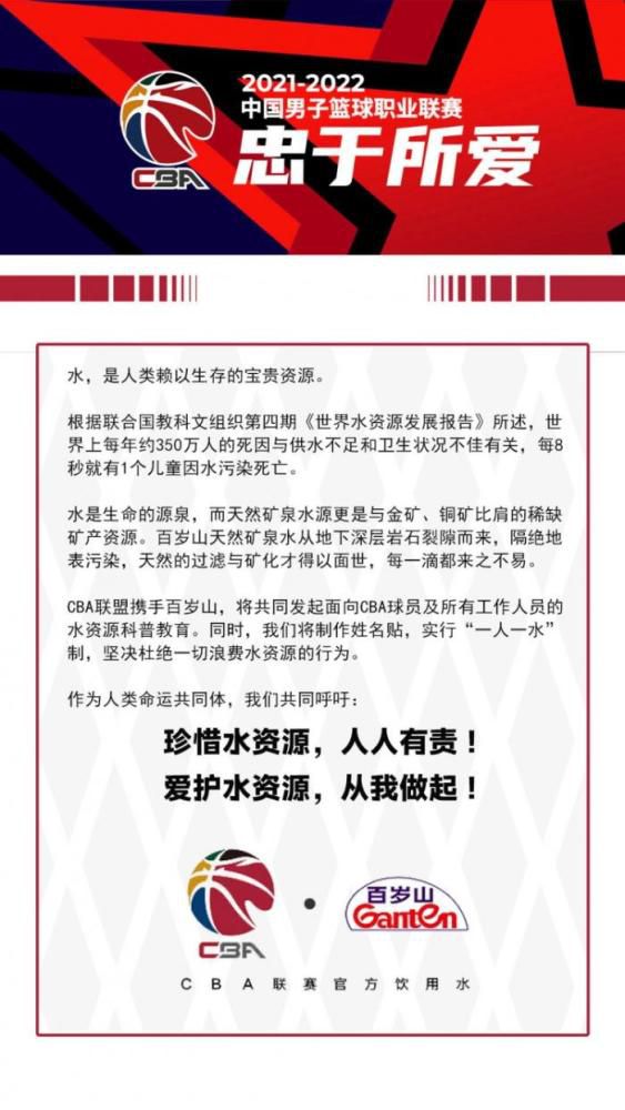 从16强到决赛全部采用单场决胜制，没有季军争夺战。